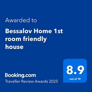 Bessalov 1st Friendly House ホームステイ 東京都